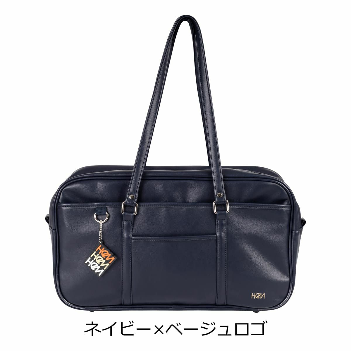 ネイビー×ベージュロゴ