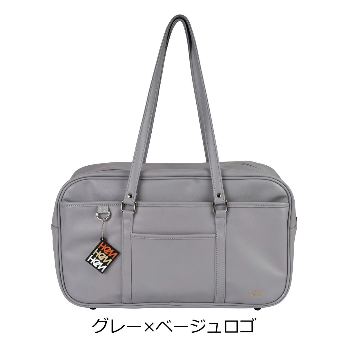 グレー×ベージュロゴ