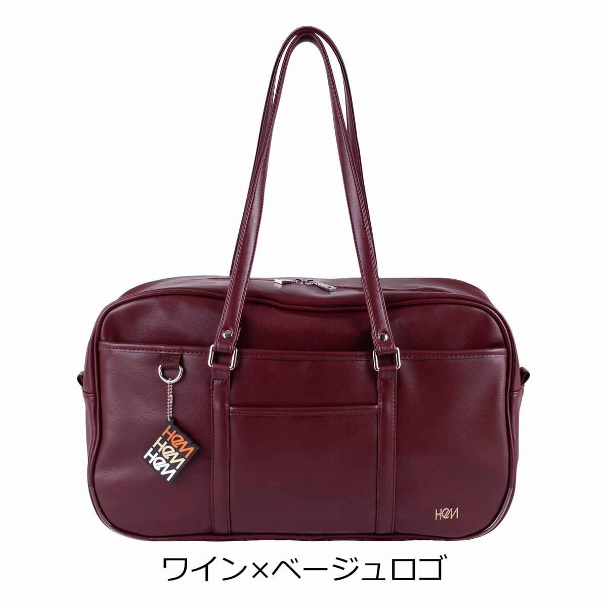 ワイン×ベージュロゴ