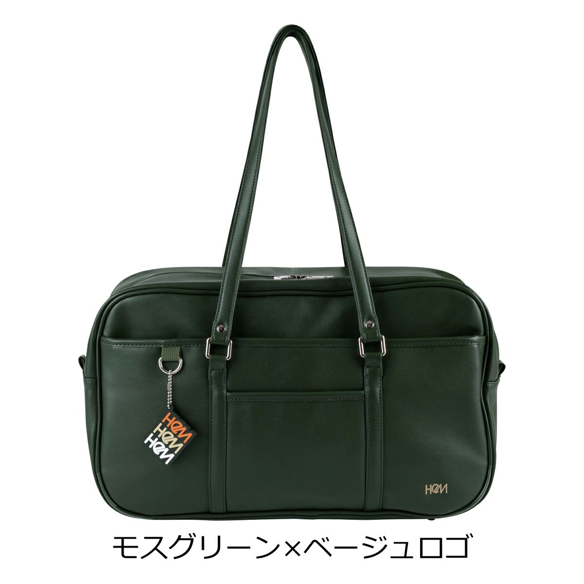 モスグリーン×ベージュロゴ