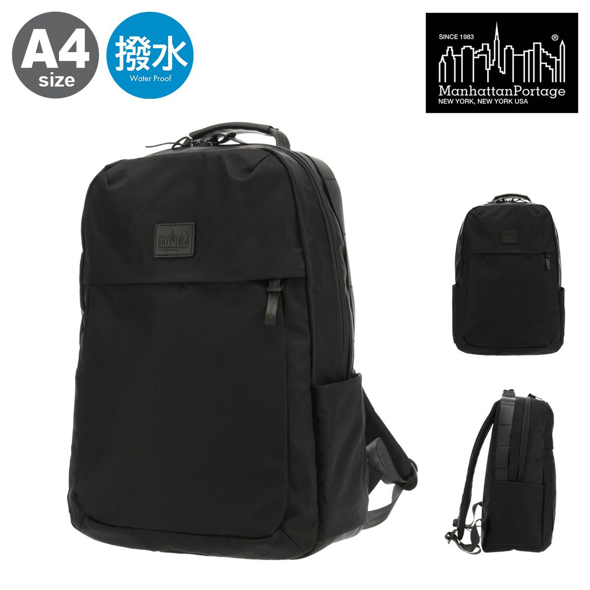 マンハッタンポーテージ ブラックレーベル リュック B4 バックパック リュックサック メンズ レディース MP2235TWLBL Manhattan  Portage BLACK LABEL 通勤 通学 撥水 | リュック | サックスバー SAC'S BAR公式サイト