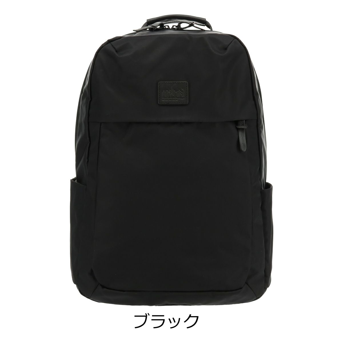 ブラック