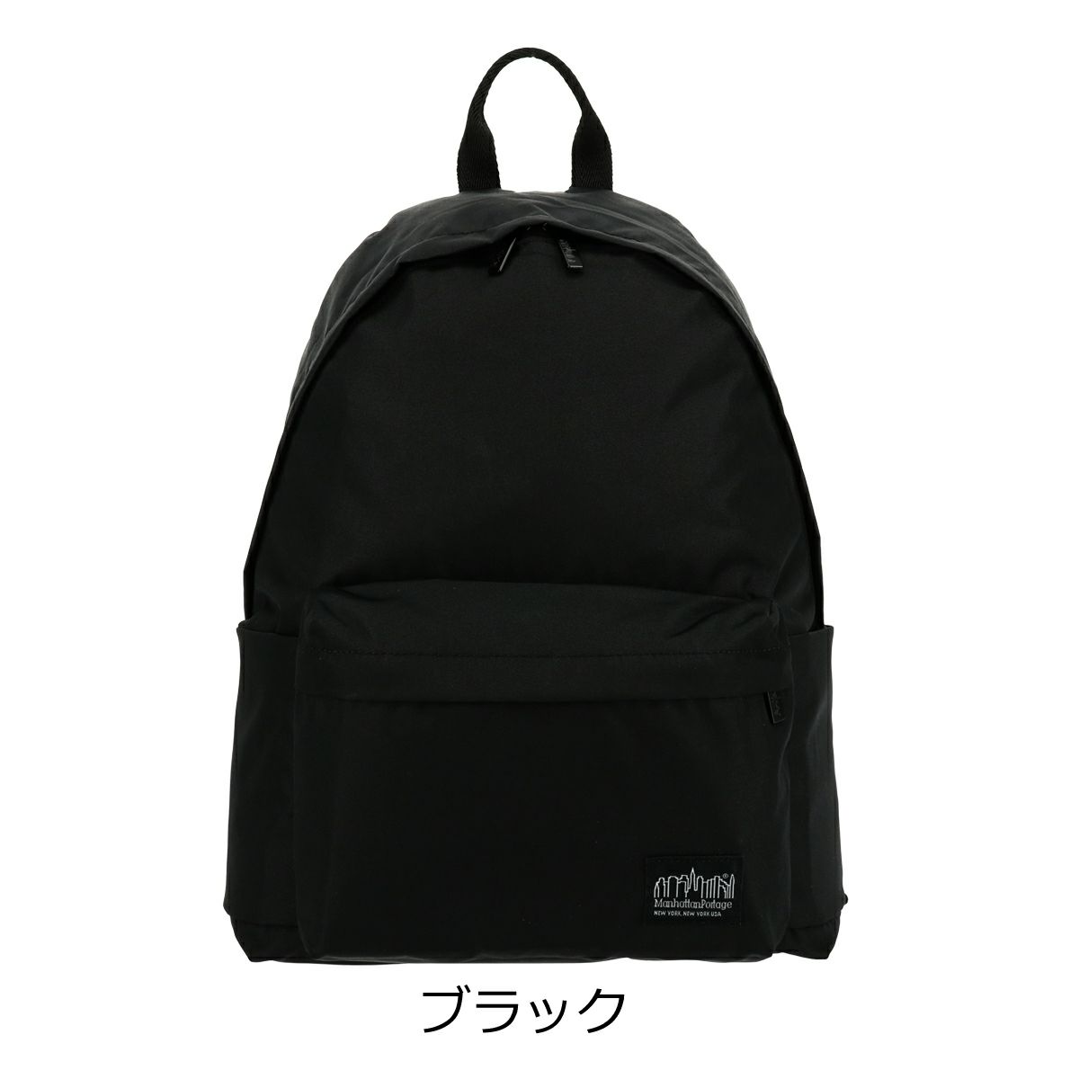 ブラック