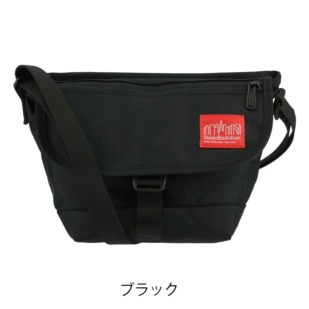 ブラック