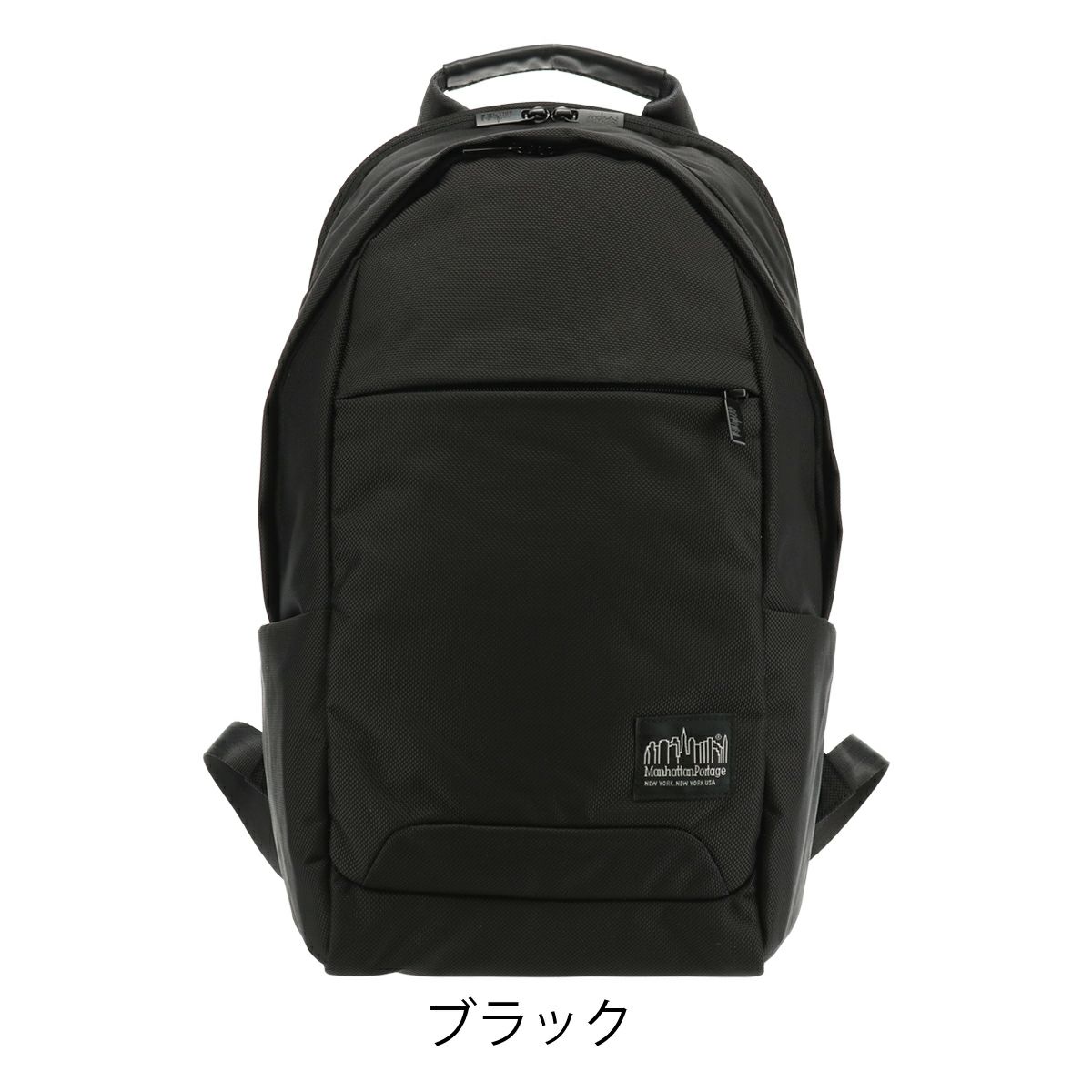 ブラック