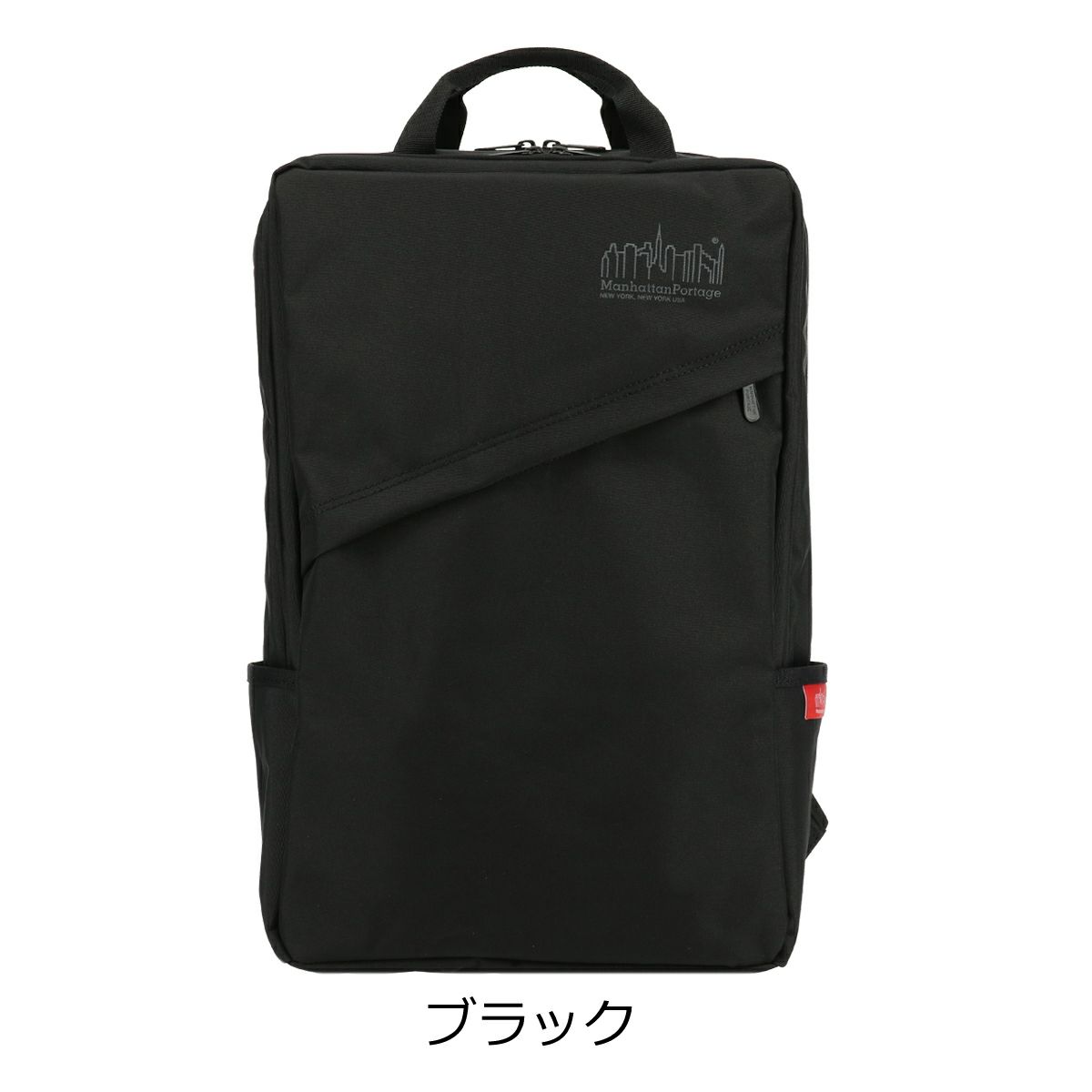 ブラック