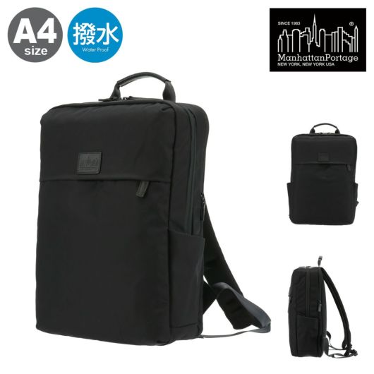 マンハッタンポーテージ ブラックレーベル リュック B4 バックパック リュックサック メンズ レディース MP2235TWLBL Manhattan  Portage BLACK LABEL 通勤 通学 撥水 | リュック | サックスバー SAC'S BAR公式サイト