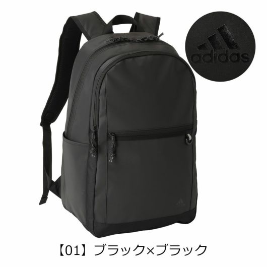 アディダス adidas アディダス リュック adidas リュックサック