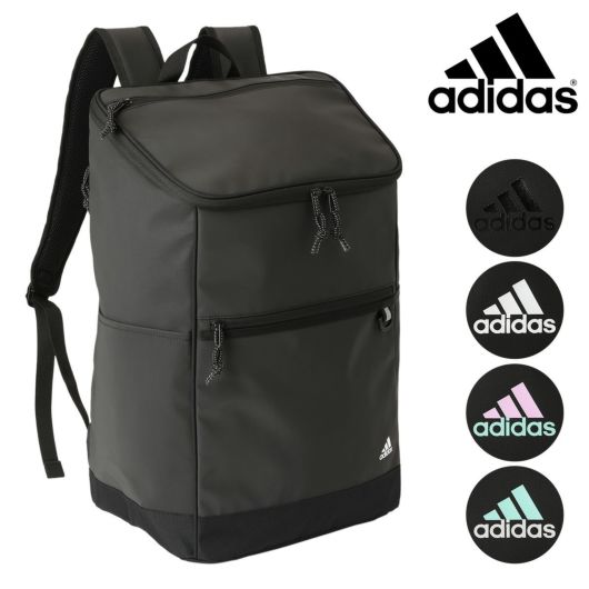 アディダス リュック B4 34L ハイネル メンズ レディース 68253 adidas