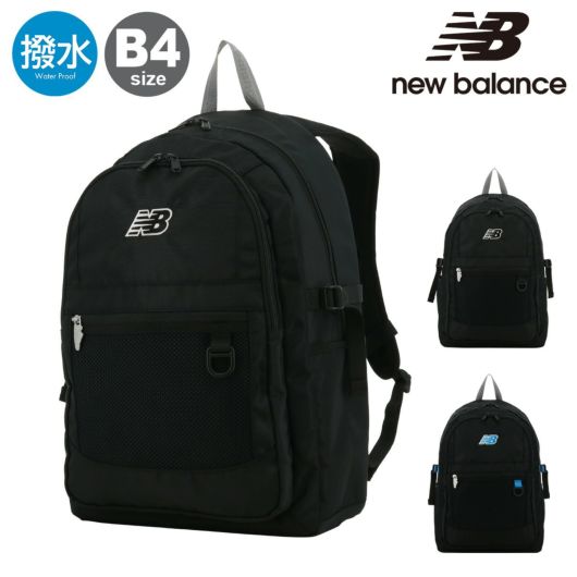 リュック | サックスバー SAC'S BAR公式サイト