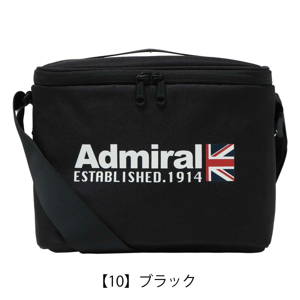 【10】ブラック