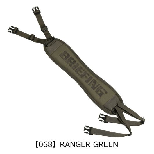 【068】RANGER GREEN