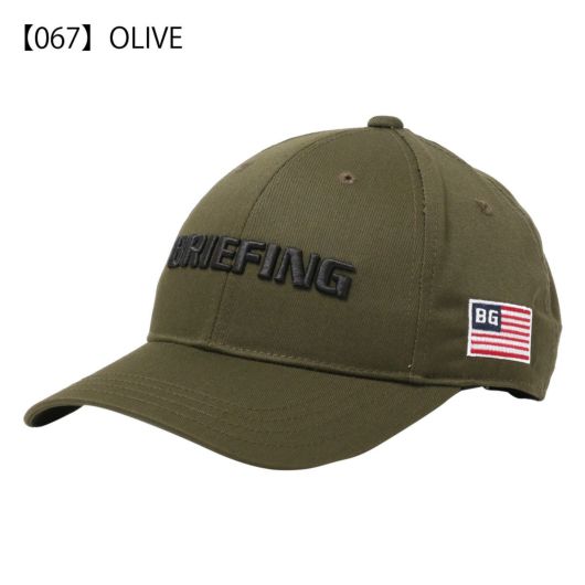 【067】OLIVE