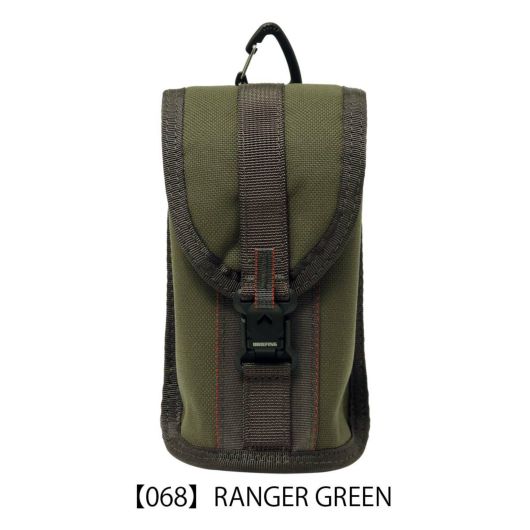 【068】RANGER GREEN