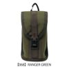 【068】RANGER GREEN