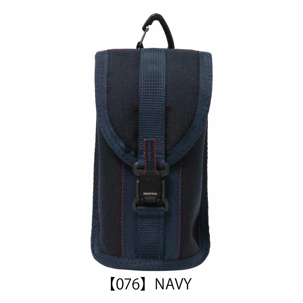 【076】NAVY