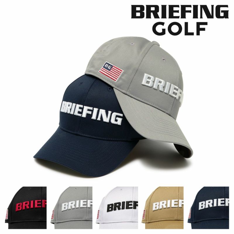 ブリーフィング ゴルフ キャップ 帽子 メンズ スポーツ アウトドア BRG233MA3 TC TWILL CAP PRO BRIEFING  サイズ調整可能 カモフラ柄 | キャップ・サンバイザー | サックスバー SAC'S BAR公式サイト