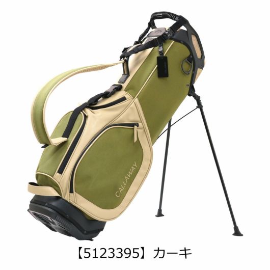 Callaway☆キャロウェイ☆23JM☆9.5型☆軽量☆美品☆スタンド(BE)