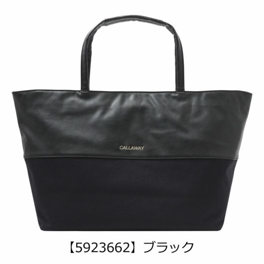 中古 キャロウェイ Callaway ボストンバッグ ブラック 黒 トート