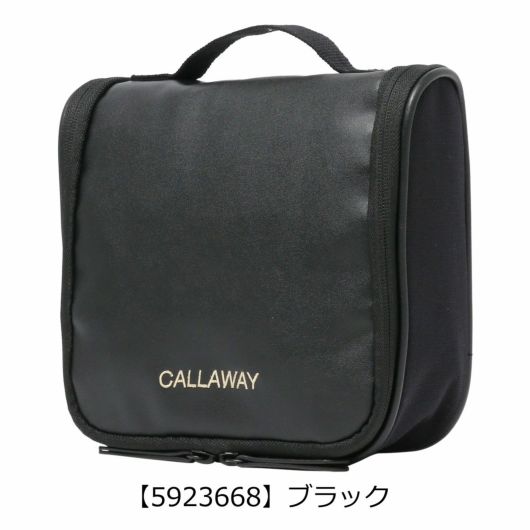 【5923668】ブラック