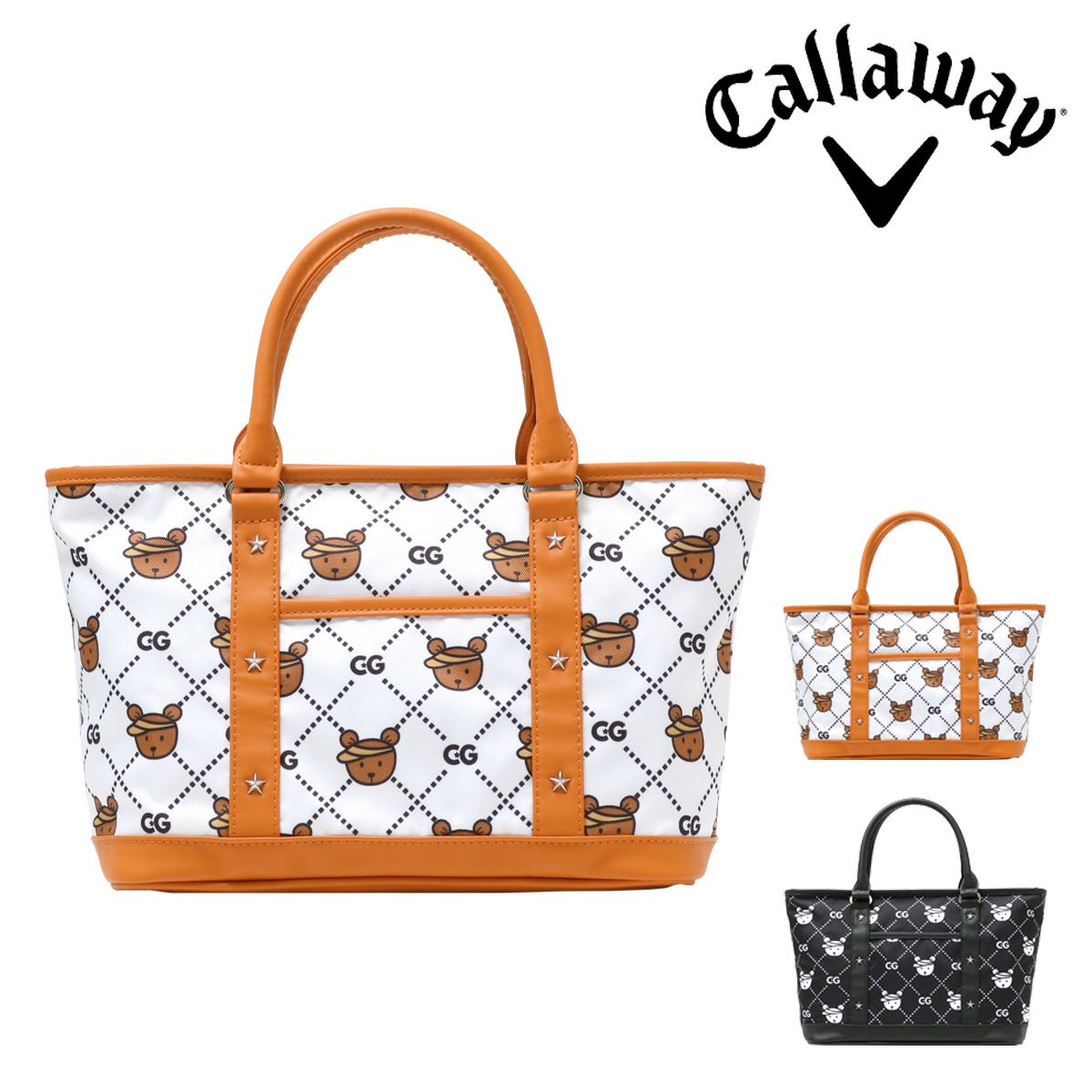 callaway キャロウェイ アドバンス キャディバッグ サックス