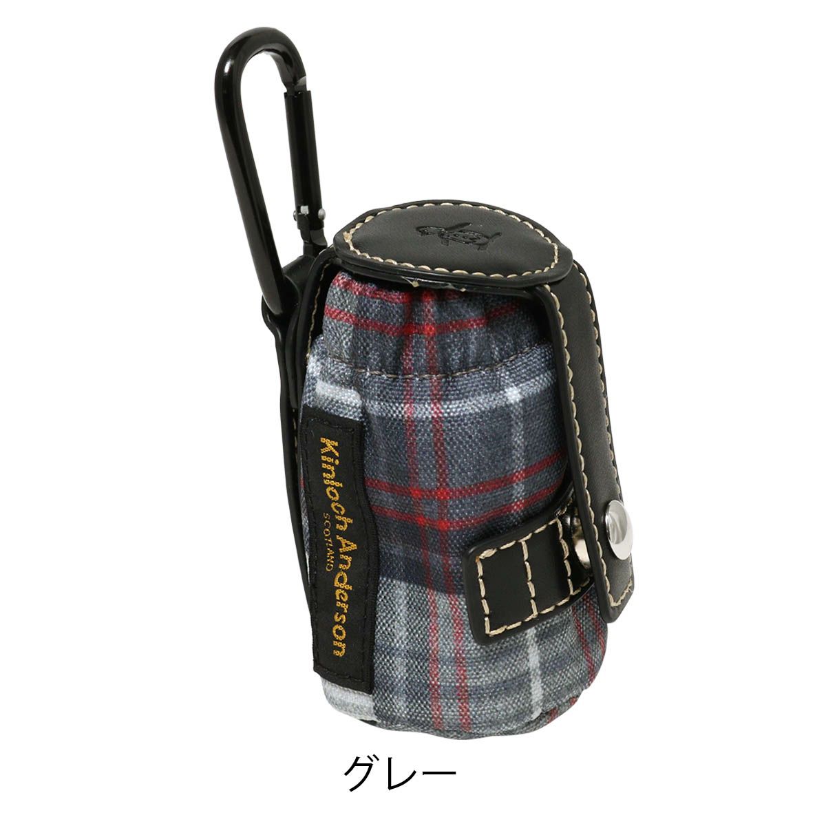 グレー