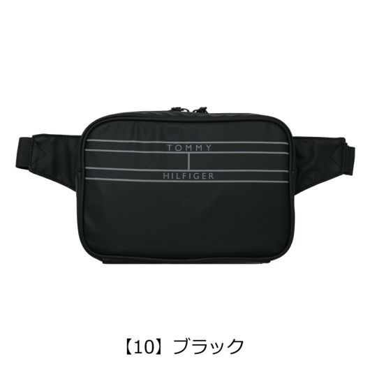 【10】ブラック