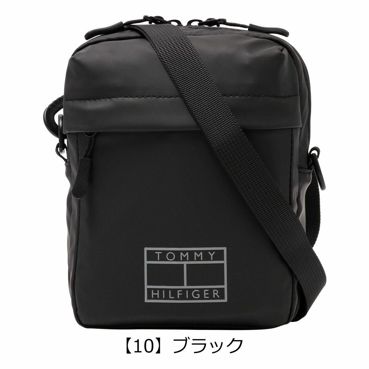 【10】ブラック