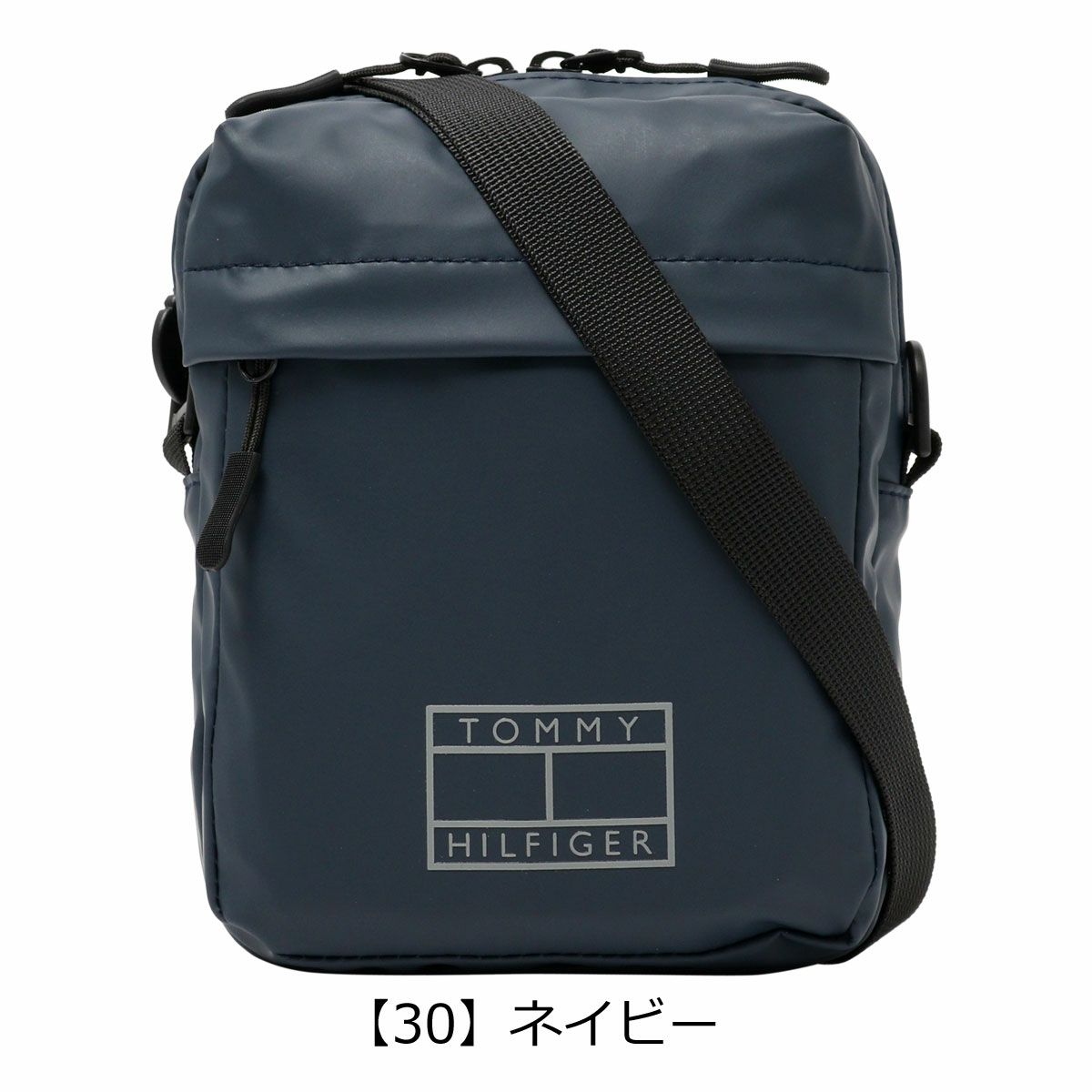 【30】ネイビー