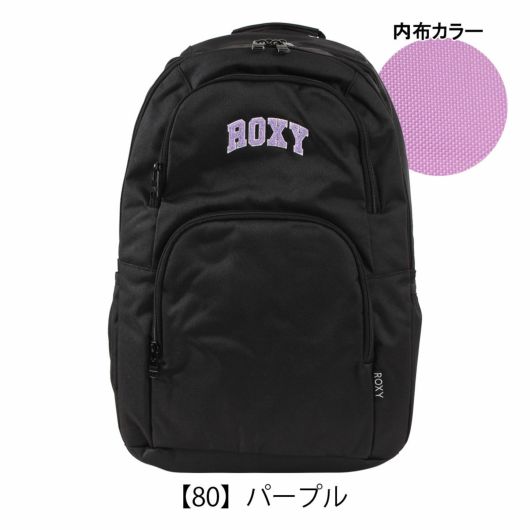 【80】パープル