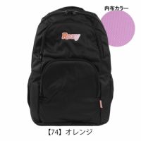 【74】オレンジ