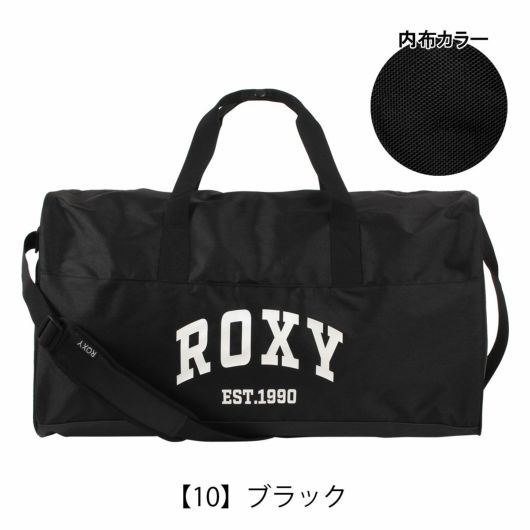 【10】ブラック