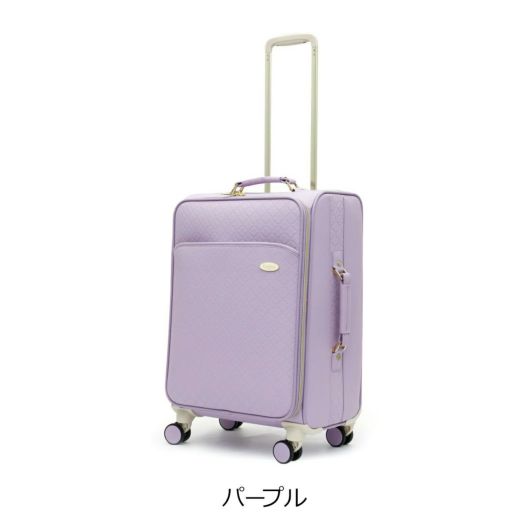 シフレ ルナルクス スーツケース 45L 52cm 3.9kg レディース ソフト