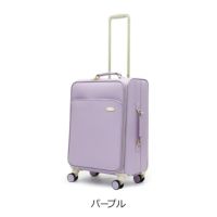 シフレ ルナルクス スーツケース 45L 52cm 3.9kg レディース ソフト