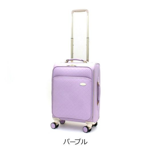 シフレ ルナルクス スーツケース 機内持ち込み 28L 46cm 3.2kg レディース ソフトキャリー LUN3117-S Siffler  LUNALUX Couleur｜キャリーバッグ キャリーケース 4輪ダブルキャスター TSAロック南京錠 かわいい おしゃれ カラフル クルール |  1～3日の旅行【SS ...