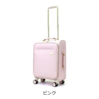 シフレ ルナルクス スーツケース 機内持ち込み 28L 46cm 3.2kg