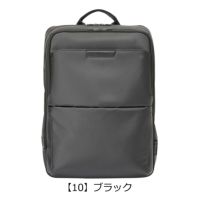 バーマス ビジネスリュック デュライトフレックス 2層 B4 ガーメント