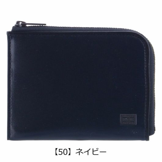 新品　PORTER ケース　プリュム　ネイビー　財布　ユニセックス ポーター プリュム ウォレット 179-03869 PORTER PLUME 吉田カバン