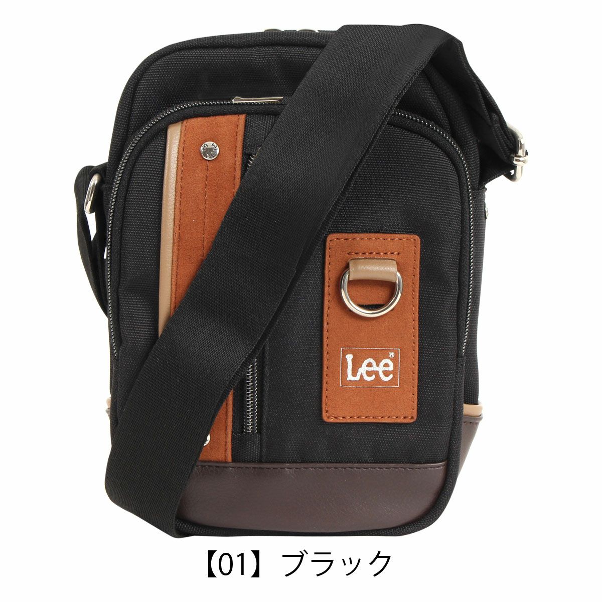 【01】ブラック