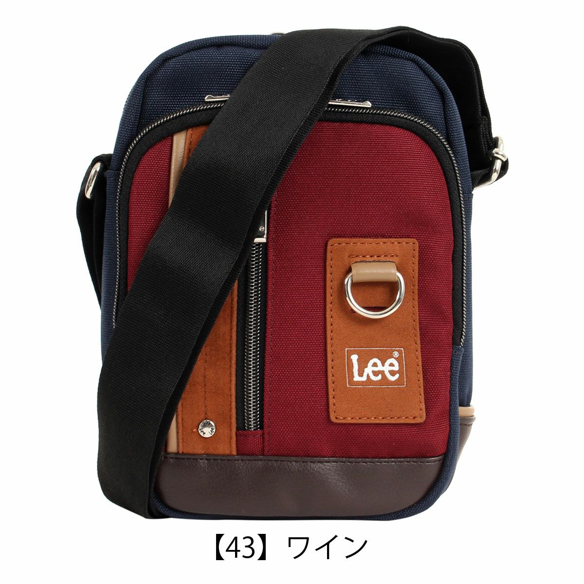 【43】ワイン