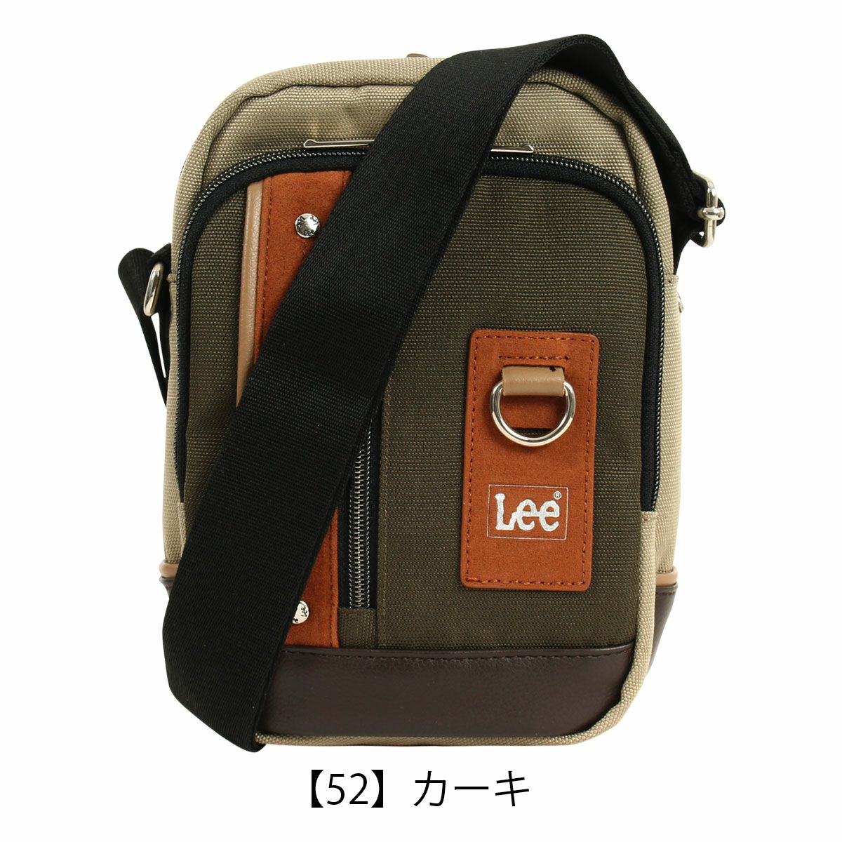 【52】カーキ