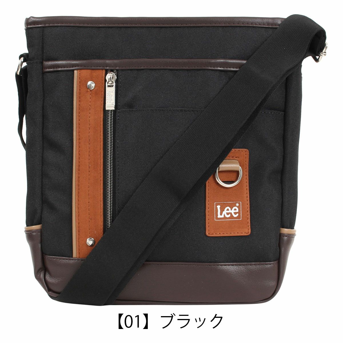 【01】ブラック