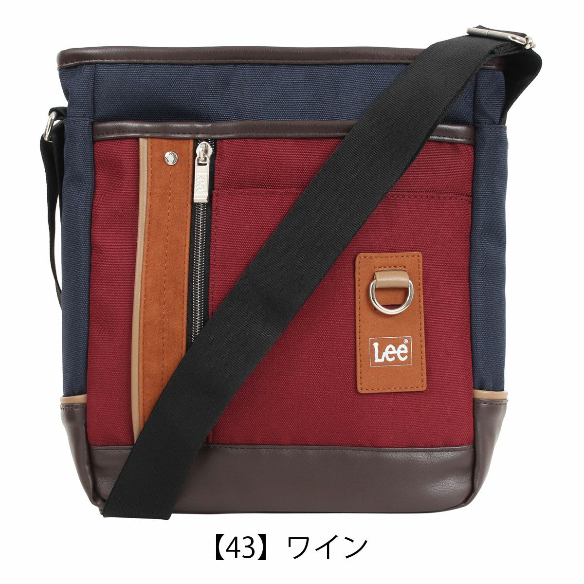 【43】ワイン