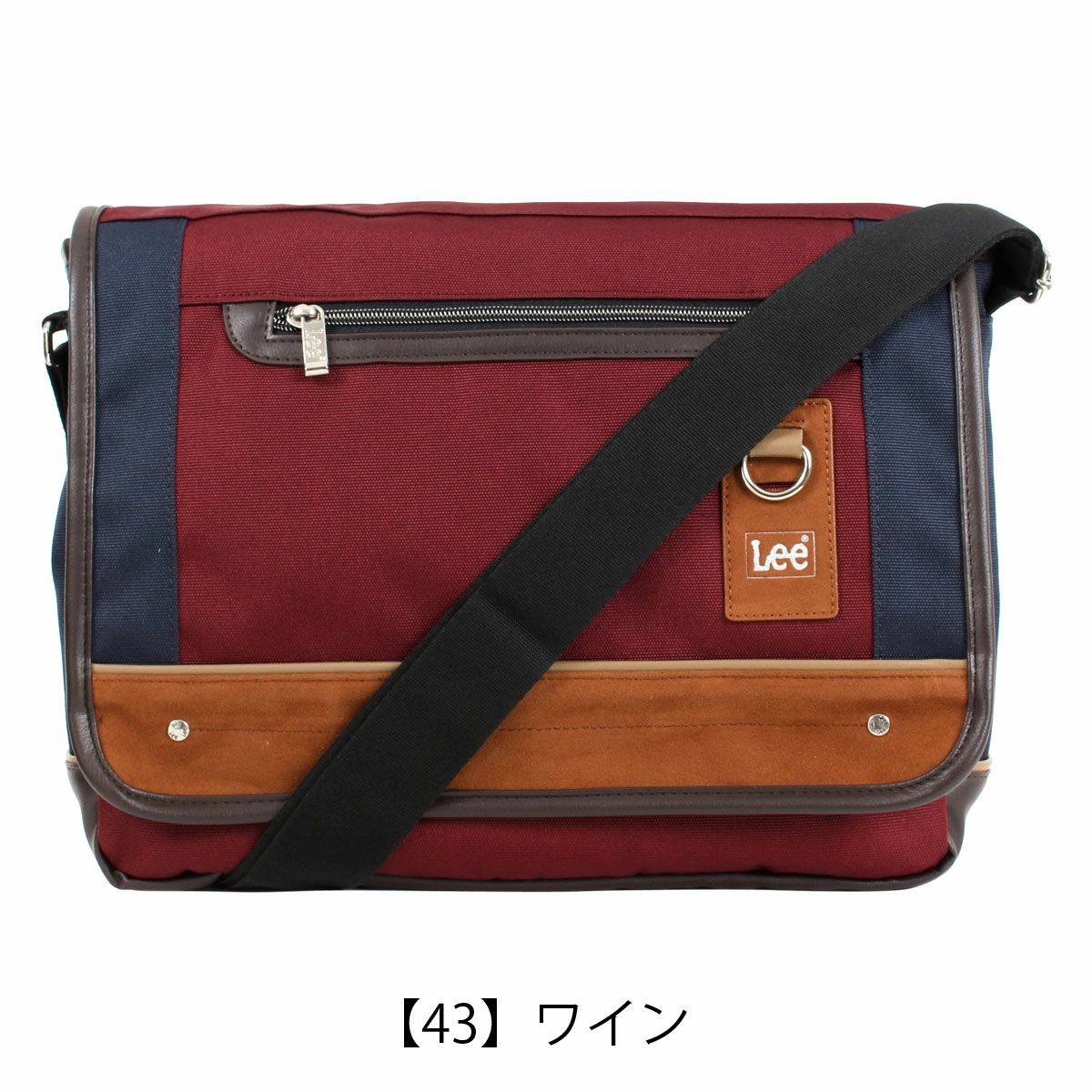 【43】ワイン