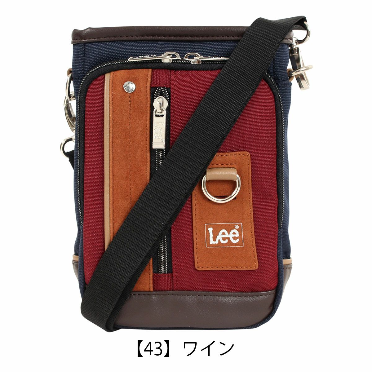 【43】ワイン