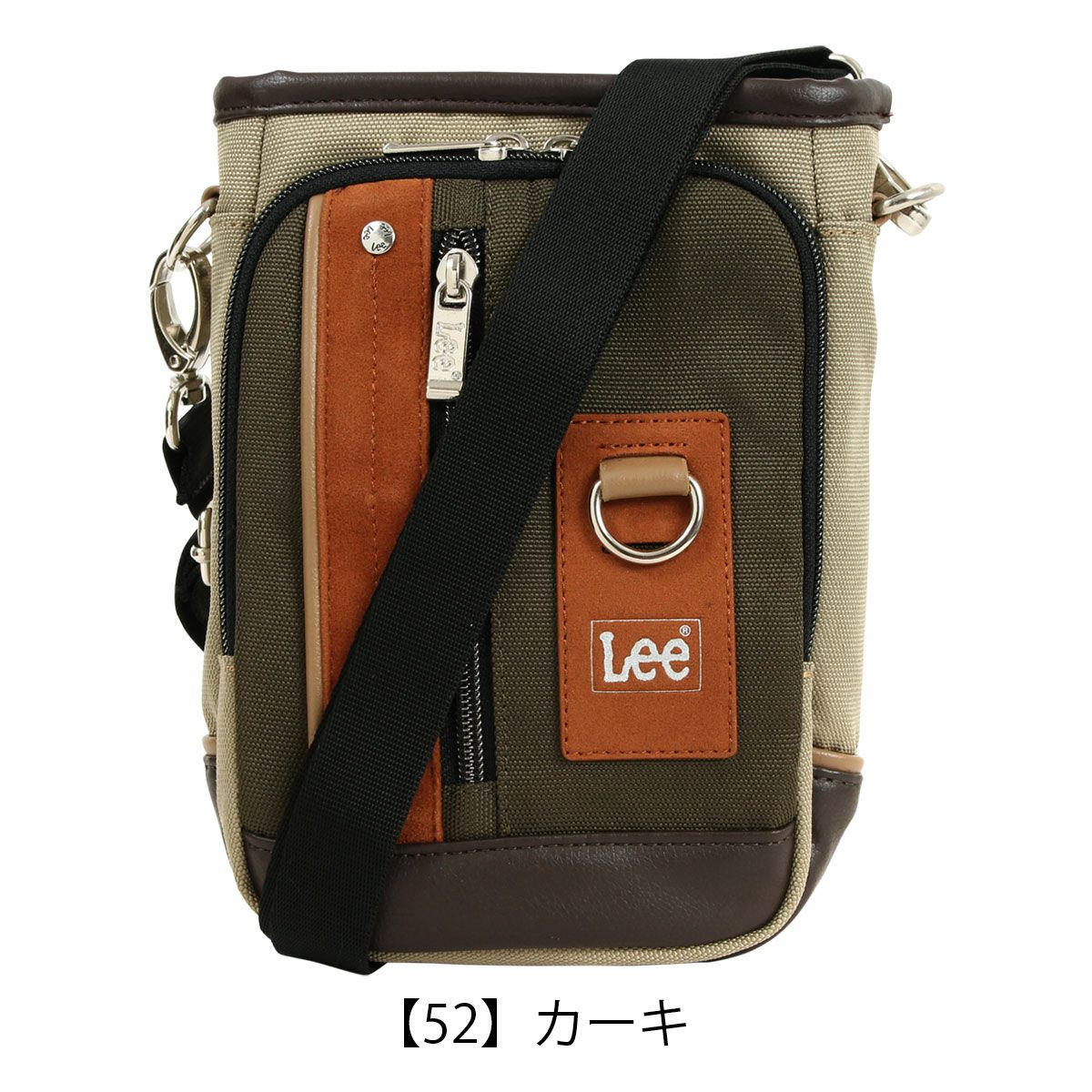 【52】カーキ