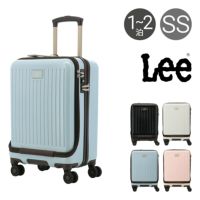 スーツケース Mサイズ 洗える内装 超軽量 約3.7kg 大容量 約62L Lee スーツケース Sサイズ 37L リー 機内持ち込み 1~3泊
