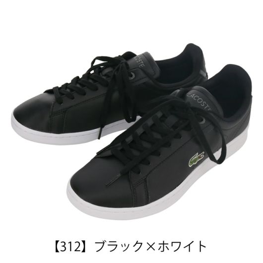 【312】ブラック×ホワイト