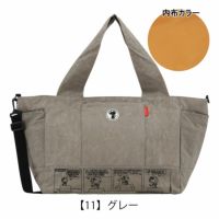 【11】グレー
