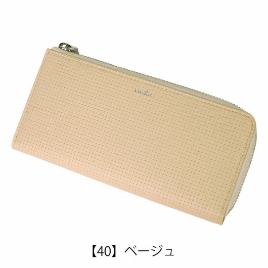 【【40】ベージュ